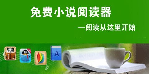 菲律宾快速入籍的方式有什么，想要入籍菲律宾应该怎么办呢